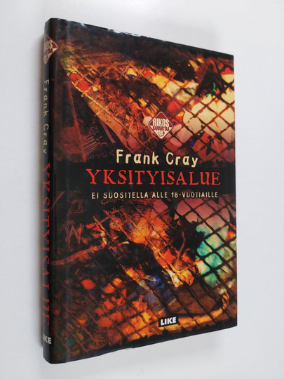 Frank Cray : Yksityisalue