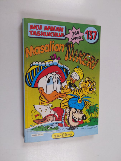 Walt Disney : Masalian tiikeri