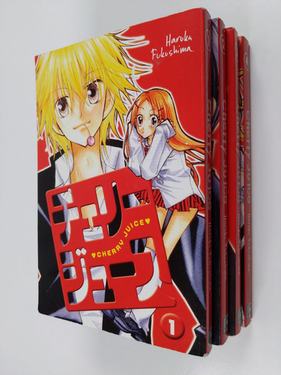 Haruka Fukushima : Cherry Juice 1-4