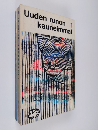 Uuden runon kauneimmat 1-2