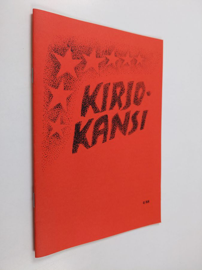 Kirjokansi 4/88