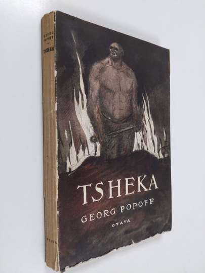 Georg Popoff : Tsheka : valtio valtiossa : kokemuksia Venäjän ylimääräisestä kommissionista