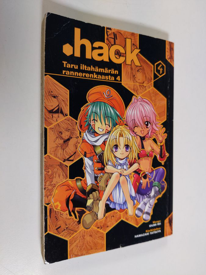 Rei Izumi : .hack : taru iltahämärän rannerenkaasta 4