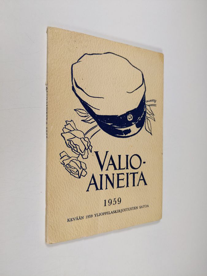 E. Saarimaa : Valioaineita : Kevään 1959 ylioppilaskirjoitusten satoa