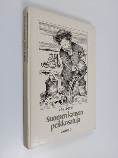 Suomen kansan peikkosatuja