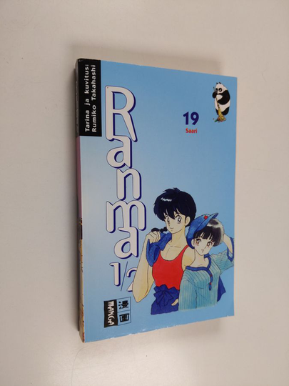 Rumiko Takahashi : Ranma 1/2. 19 : Saari