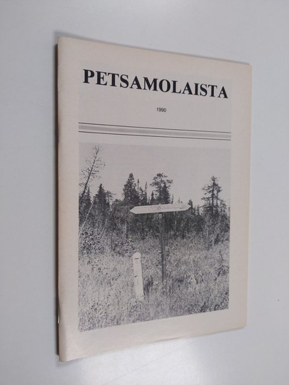 Petsamolaista 1990 : jäsenlehti