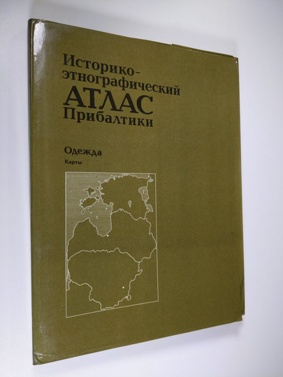 Istoriko-etnograficheskiy Atlas Pribaltiki : Odezhda Karty