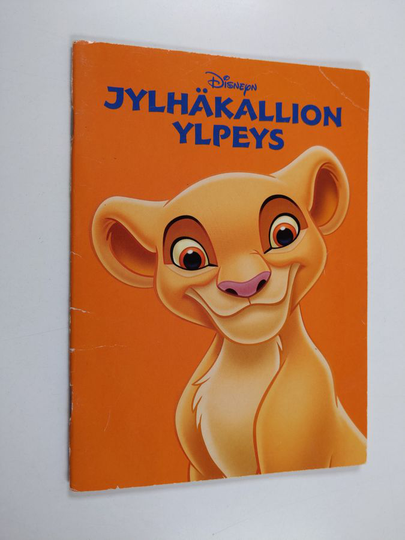 Jylhäkallion ylpeys