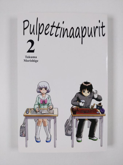 Takuma Morishige : Pulpettinaapurit 2