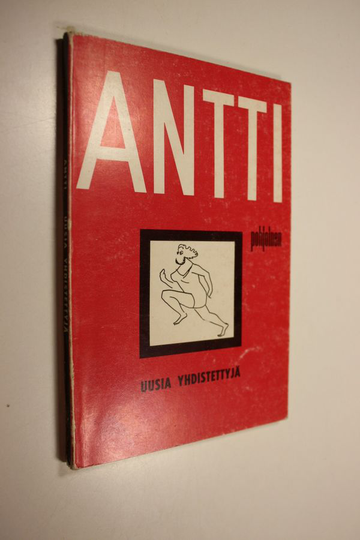 Gerda Antti : Uusia yhdistettyjä : Pakinoita verryttelypuvussa