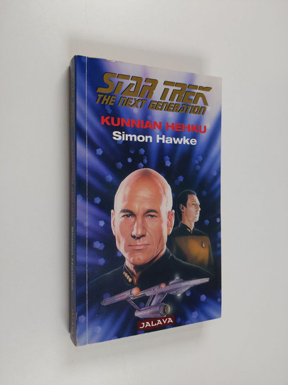 Simon Hawke : Kunnian hehku