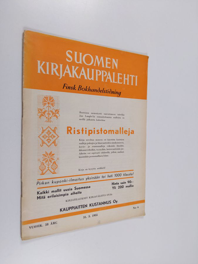 Suomen Kirjakauppalehi. 31. 3. 1955