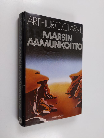Arthur C. Clarke : Marsin aamunkoitto