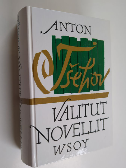 Anton Tsehov : Valitut novellit I-II (yhteissidos)