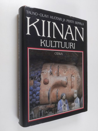 Tauno-Olavi Huotari : Kiinan kulttuuri