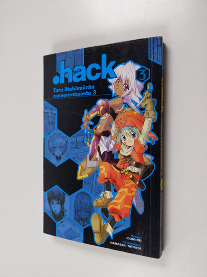 Rei Izumi : .hack : taru iltahämärän rannerenkaasta 3