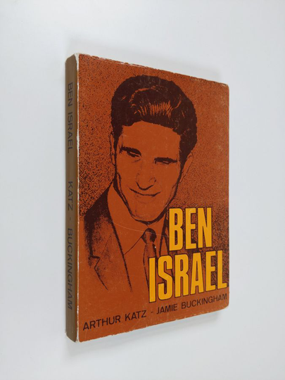 Arthur Katz : Ben Israel
