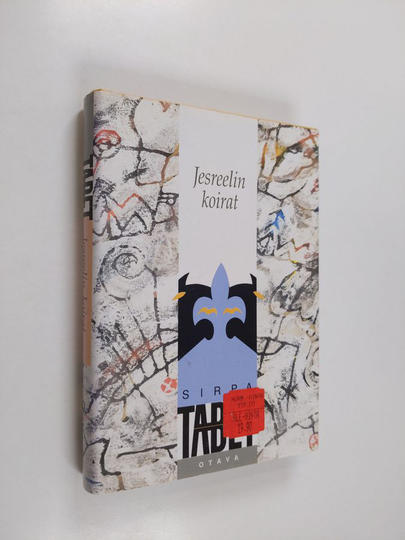 Sirpa Tabet : Jesreelin koirat : jännitysromaani