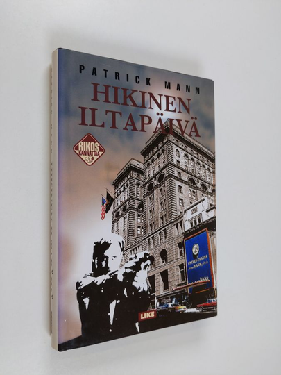 Patrick Mann : Hikinen iltapäivä