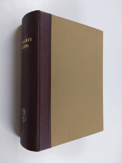 Erkki Kuujo : Käkisalmen historia : Käkisalmen kaupungin ja maalaiskunnan vaiheita