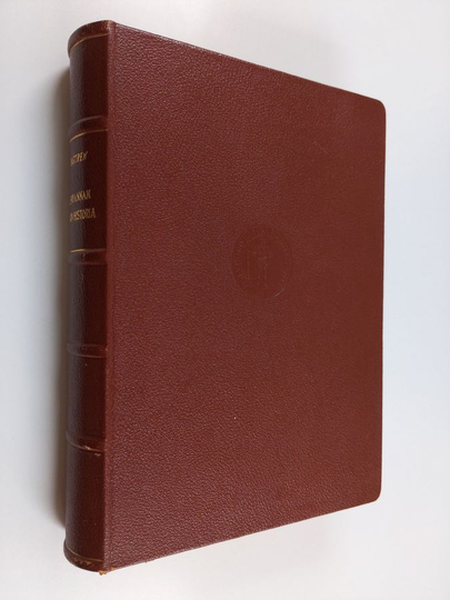Liisa Castren : Lappeenrannan kaupungin historia 1812-1918