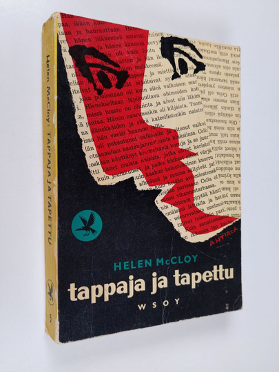 Helen McCloy : Tappaja ja tapettu
