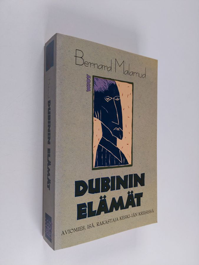 Bernard Malamud : Dubinin elämät