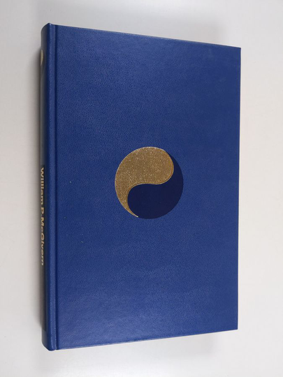 William P. McGivern : Operaatio Leijonankita : jännitysromaani