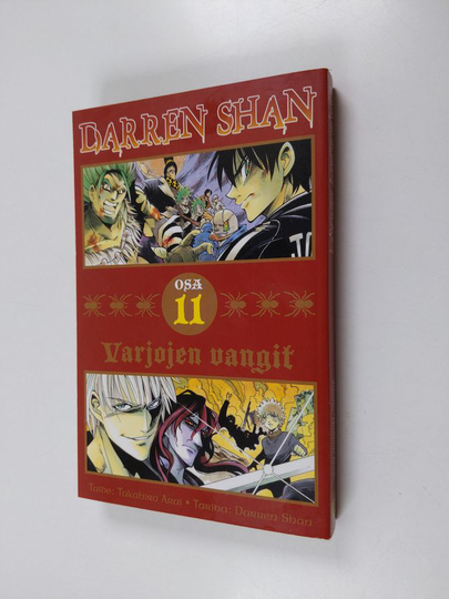 Takahiro Arai : Darren Shan osa 11 - Varjojen vangit