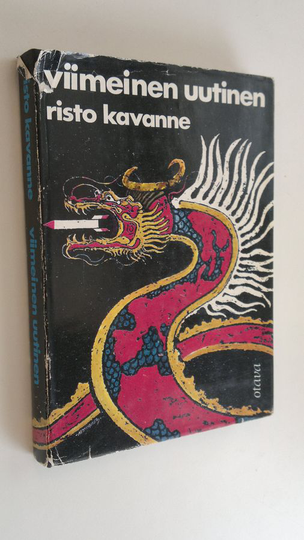 Risto Kavanne : Viimeinen uutinen