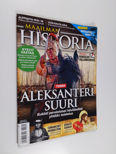 Maailman historia 9/2017