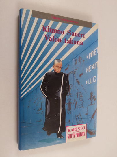 Kimmo Saneri : Valon takana