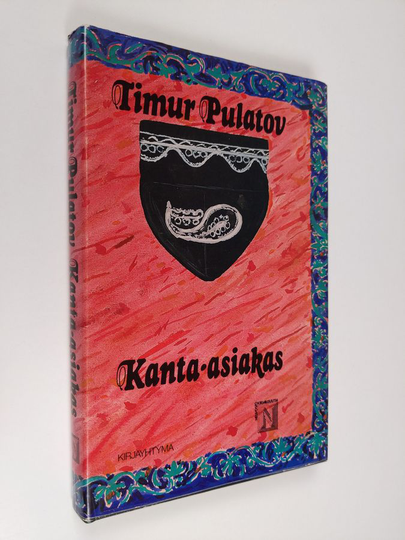 Timur Pulatov : Kanta-asiakas