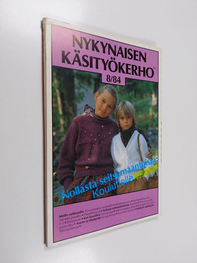 Nykynaisen käsityökerho 8/1984