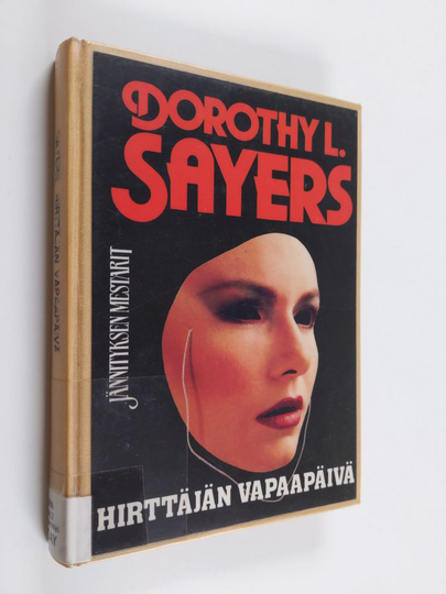 Dorothy L Sayers : Hirttäjän vapaapäivä