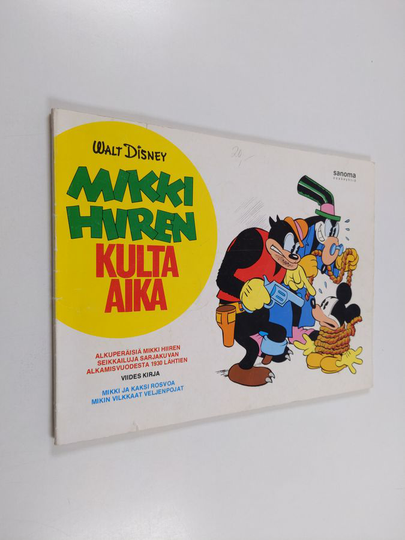 Walt Disney : Mikki Hiiren kulta-aika : viides kirja