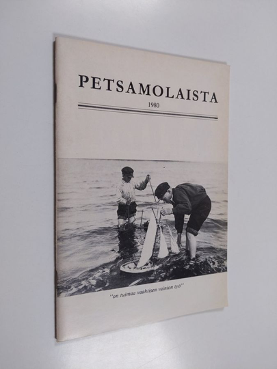 Petsamolaista 1980 : jäsenlehti