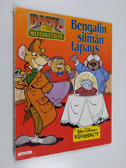 Walt Disney : Bengalin silmän tapaus
