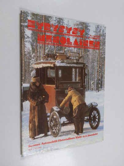 Hyrysysy-menolainen 6/1993