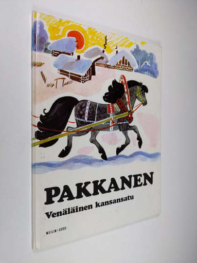 Pakkanen : Venäläinen kansansatu