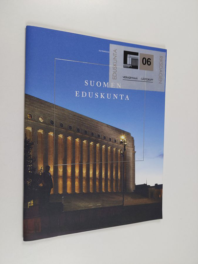 Suomen eduskunta
