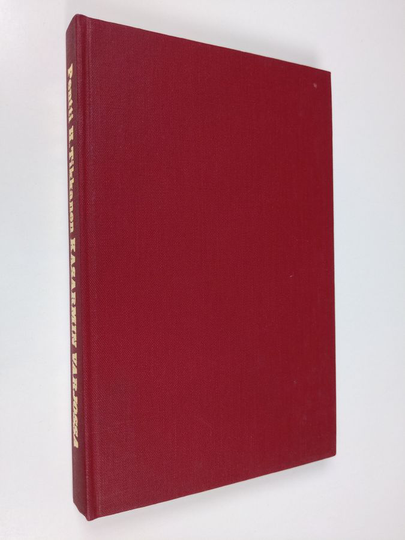 Pentti H. Tikkanen : Kasarmin varjossa