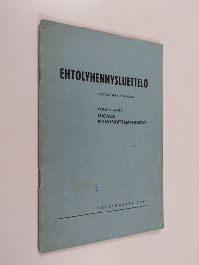 Ehtolyhennysluettelo