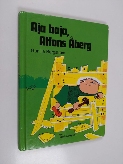 Gunilla Bergström : Aja baja, Alfons Åberg
