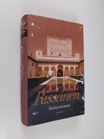 Pirjo Rissanen : Sielunsisaret