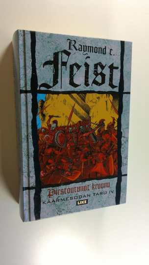 Raymond E. Feist : Pirstoutunut kruunu