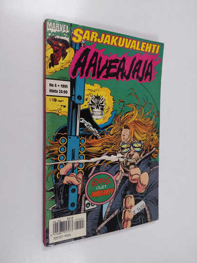Marvel No 4/1995 - Aaveajaja