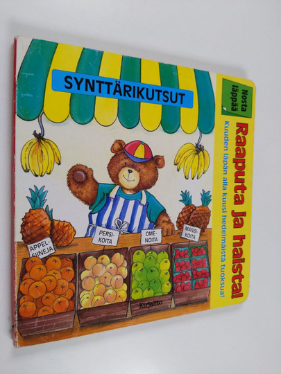 Jane Brett : Synttärikutsut