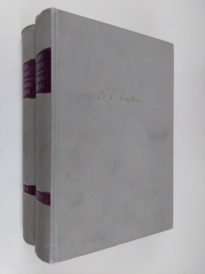 Eelis Gulin : Elämän lahjat 1-2 : 1893-1945 ; 1945-1966